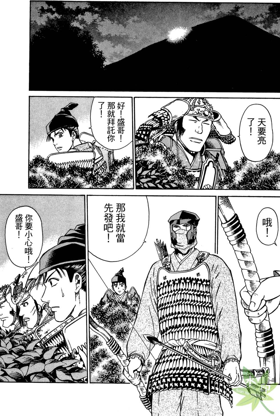第162页
