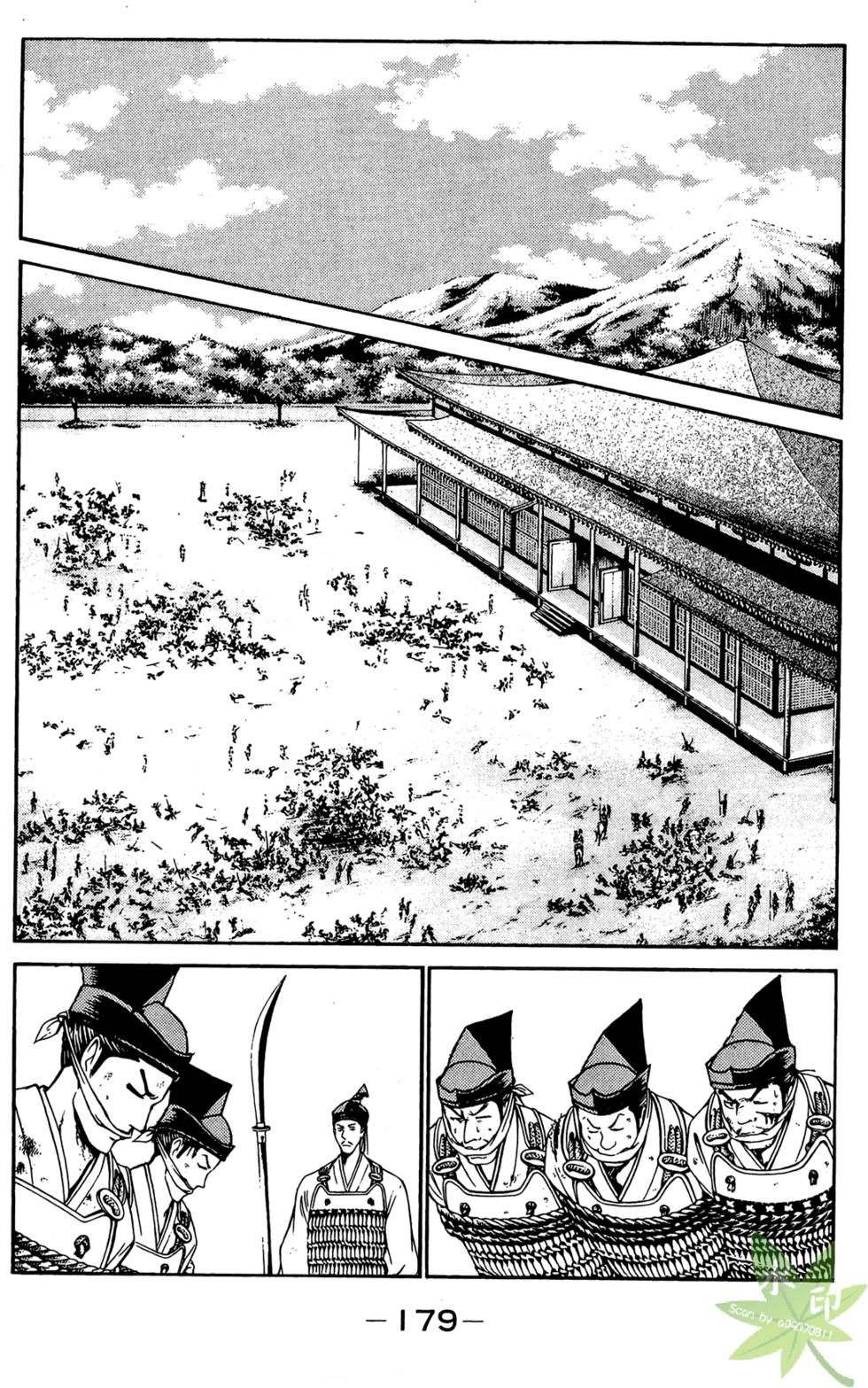 第178页