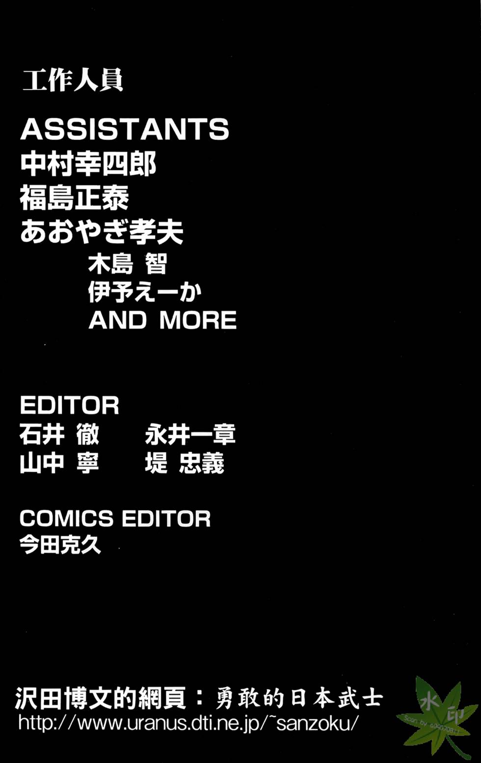 第185页