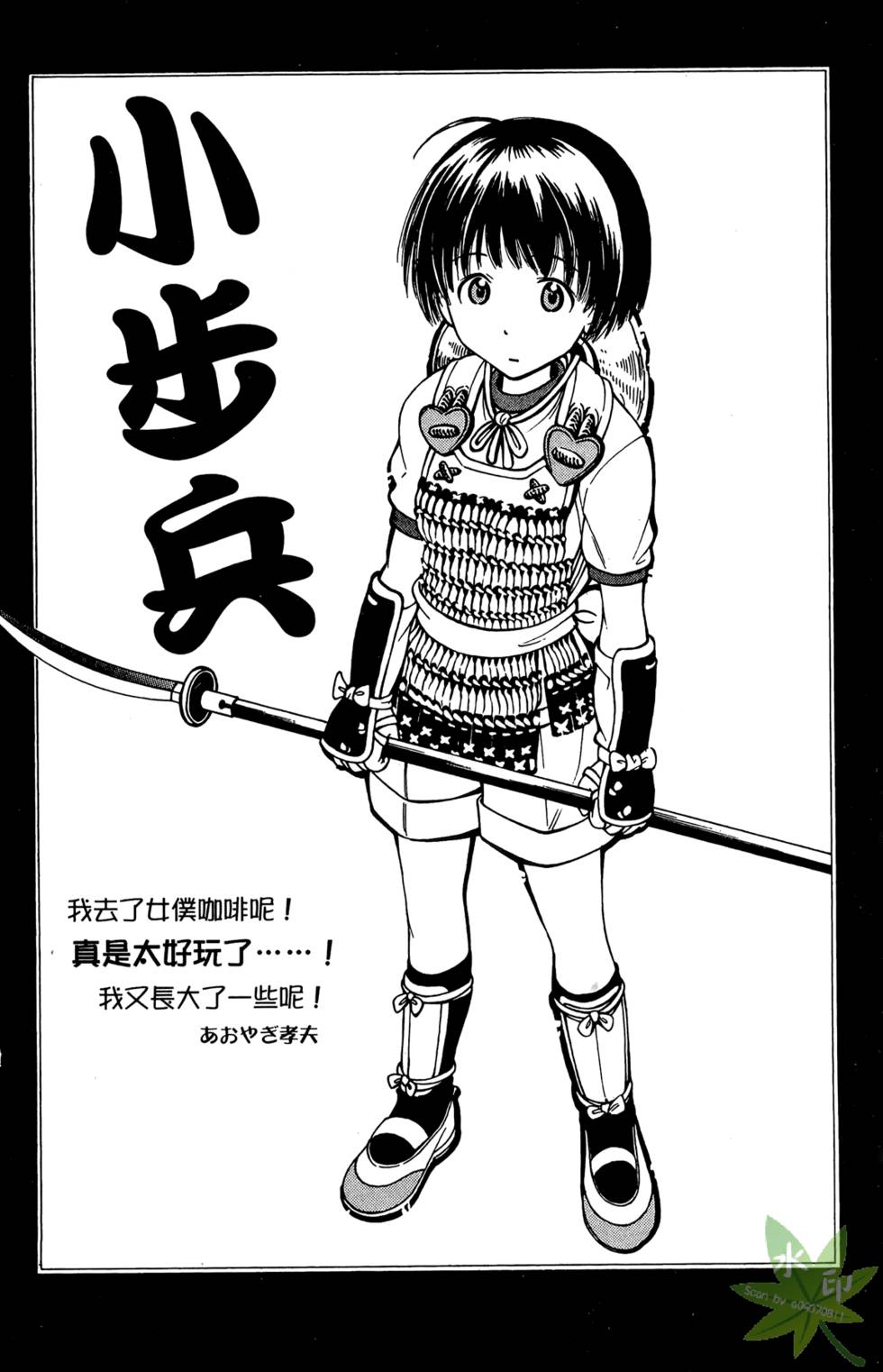 第189页