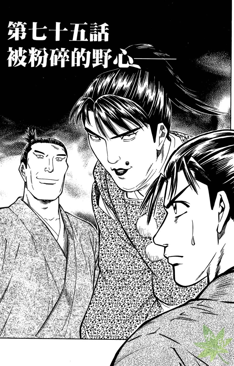 第124页