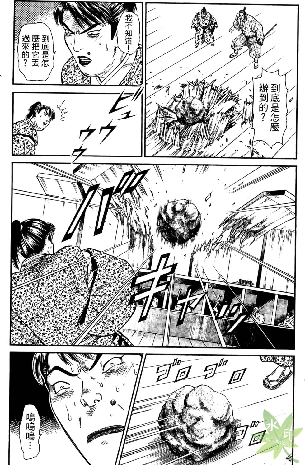 第126页