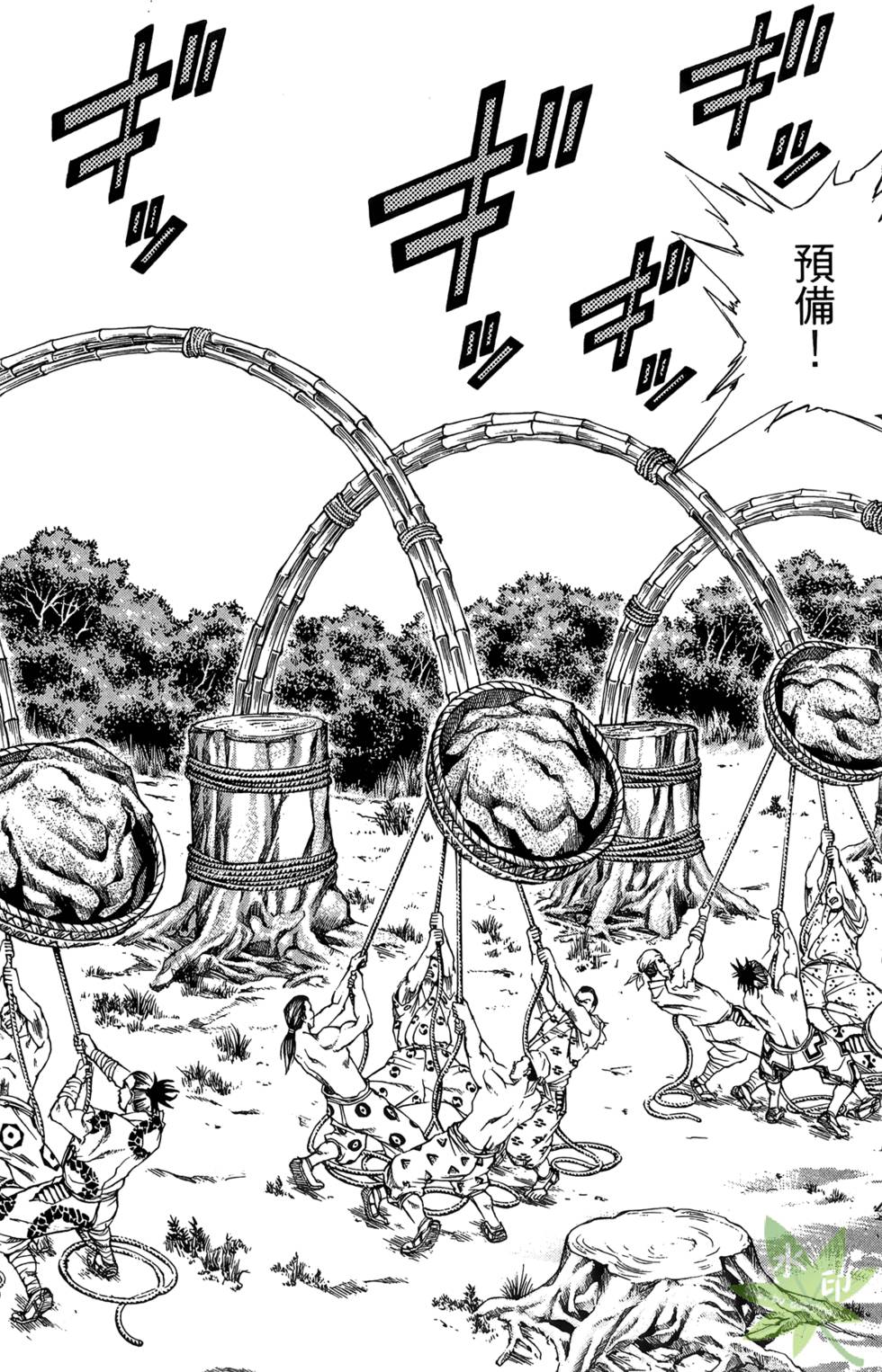 第129页