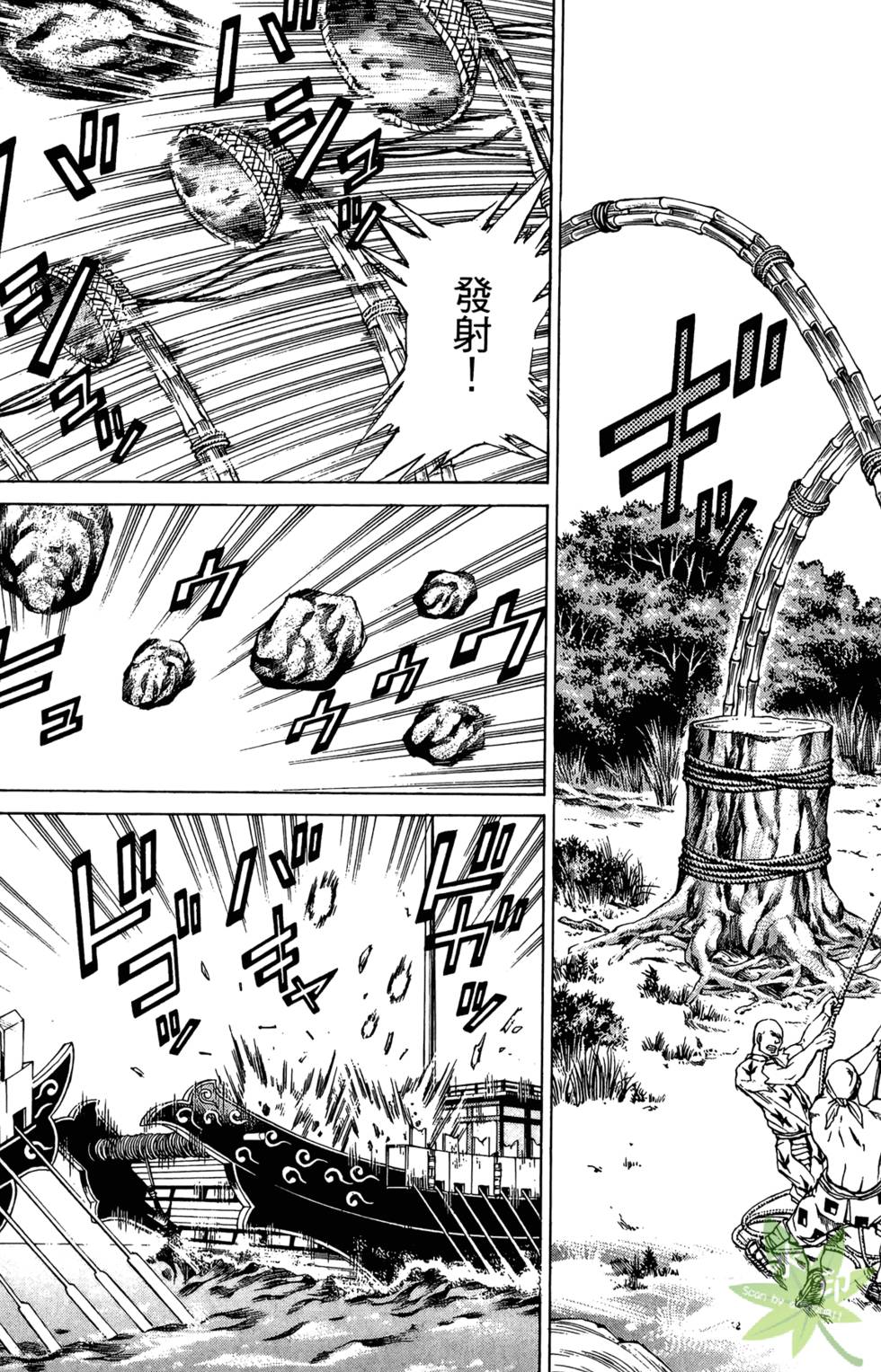 第130页