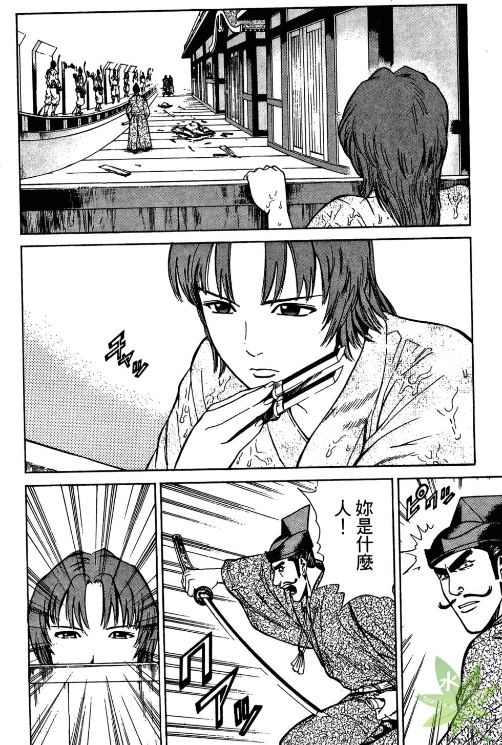 第155页