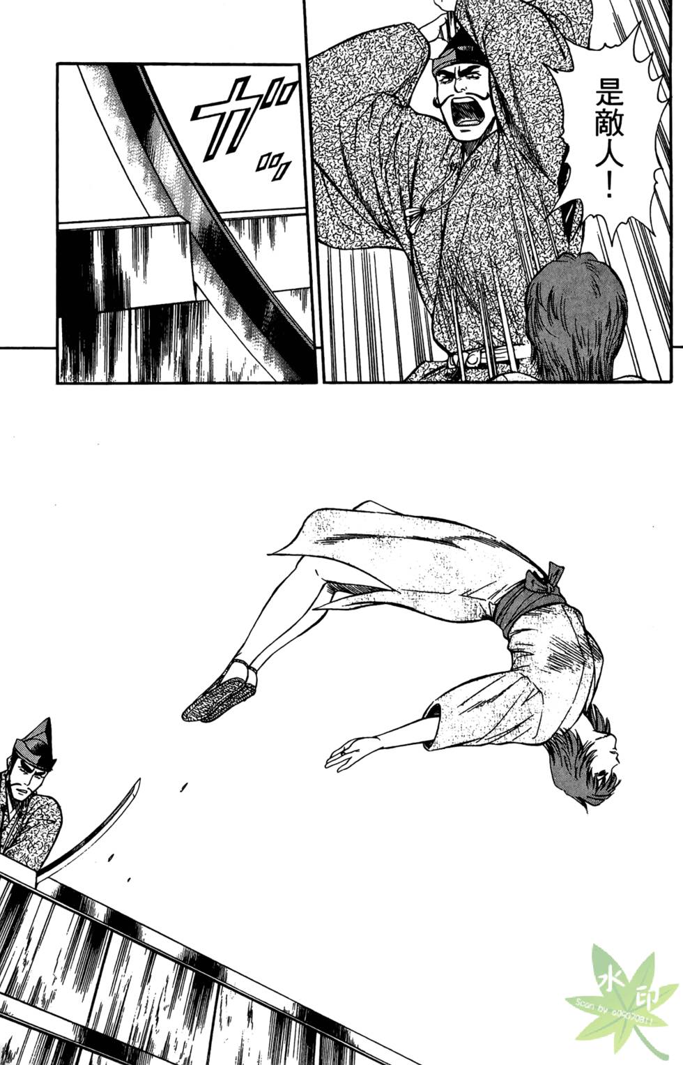第156页
