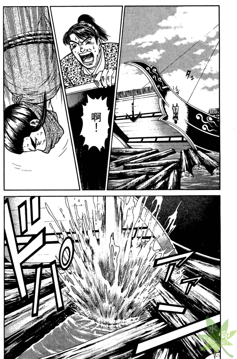 第159页
