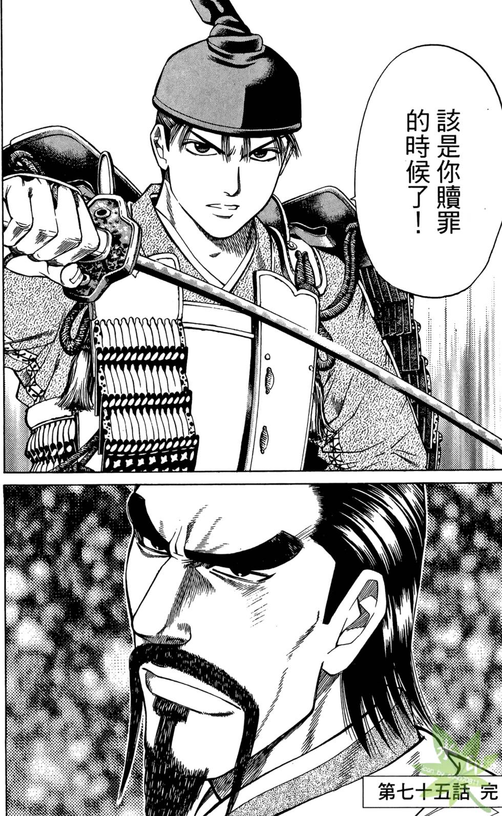 第183页