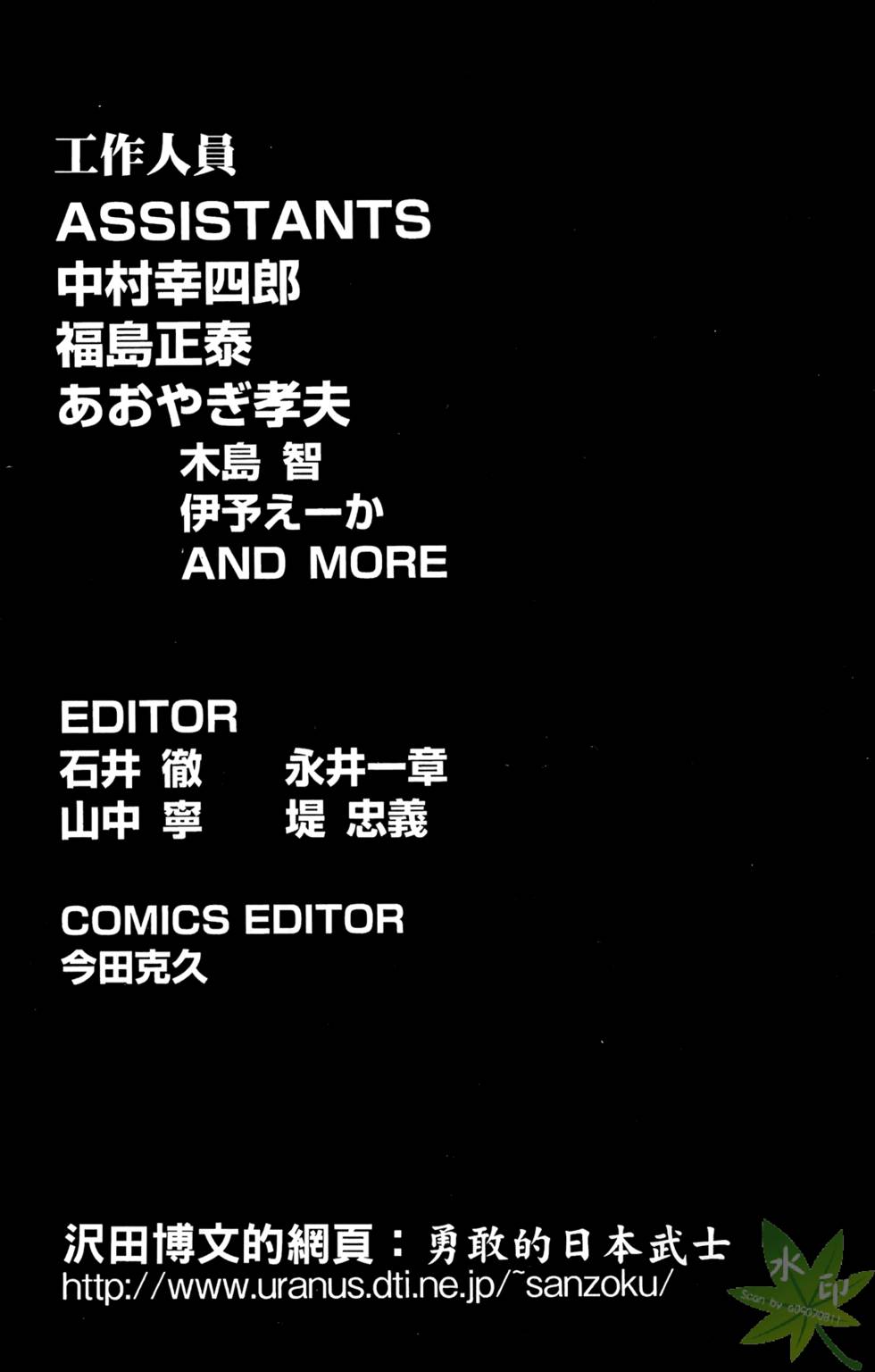 第185页