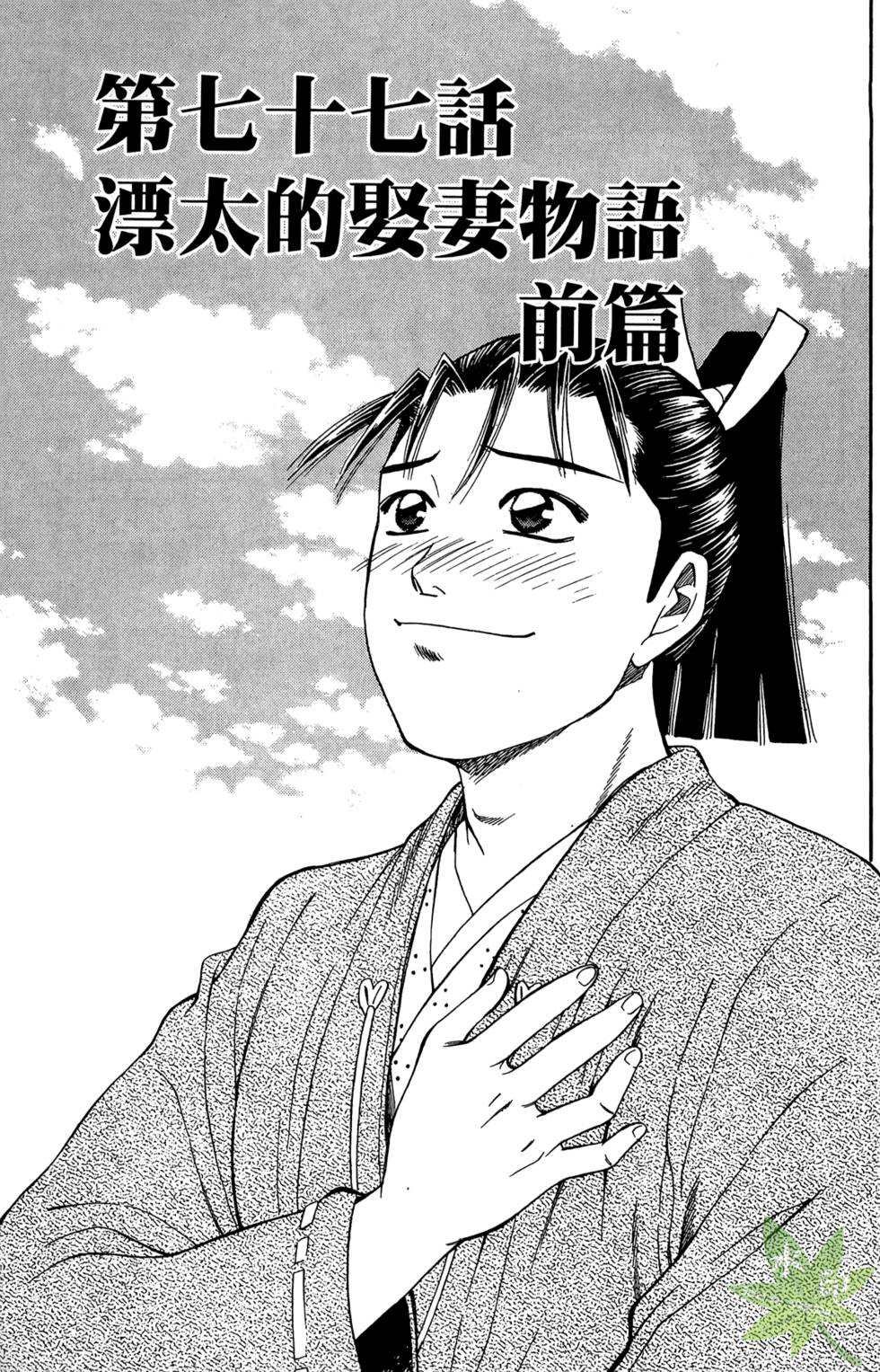 第64页