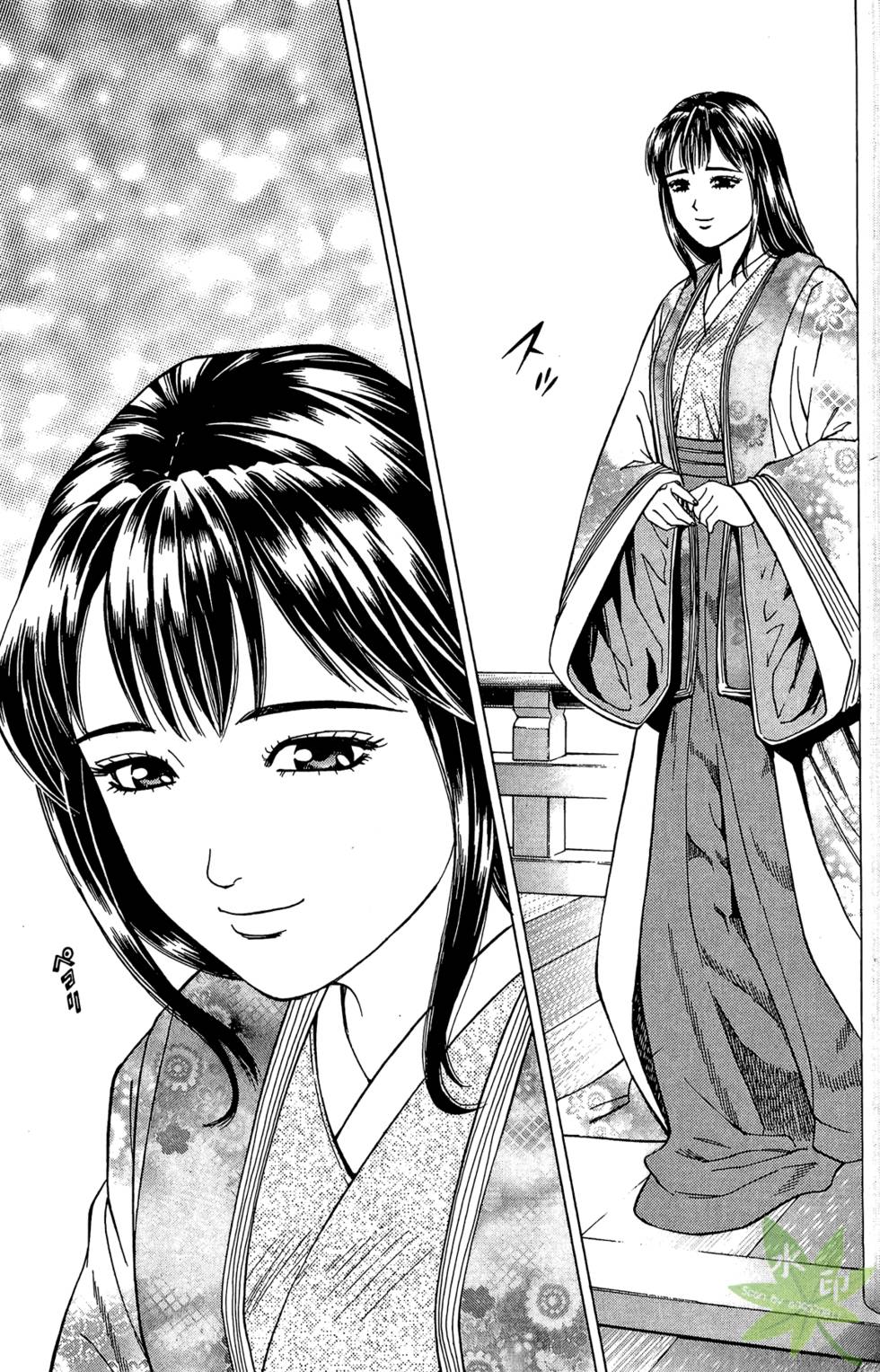 第73页