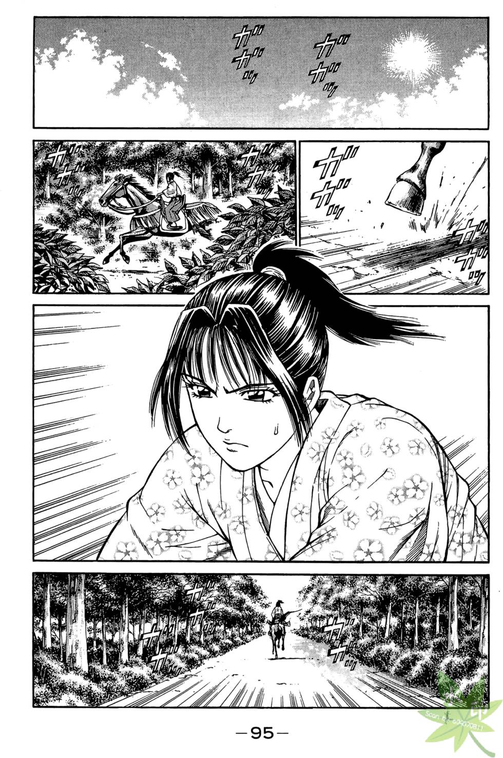 第94页