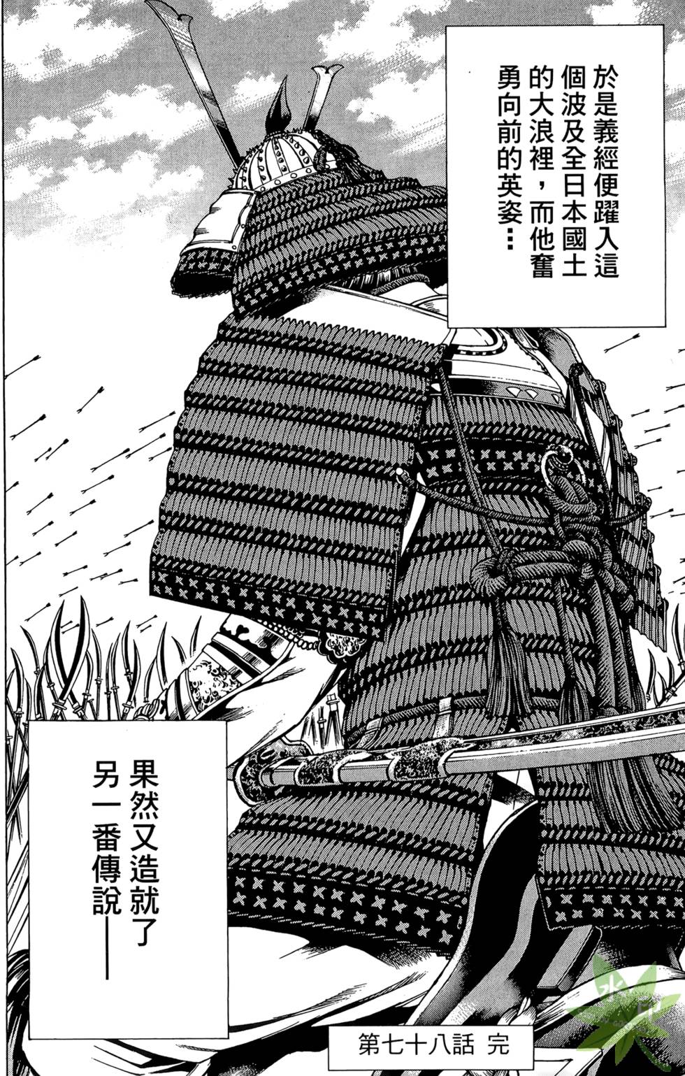 第185页