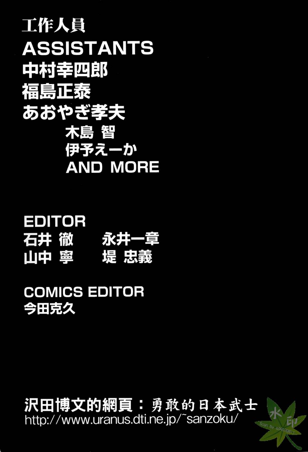 第186页