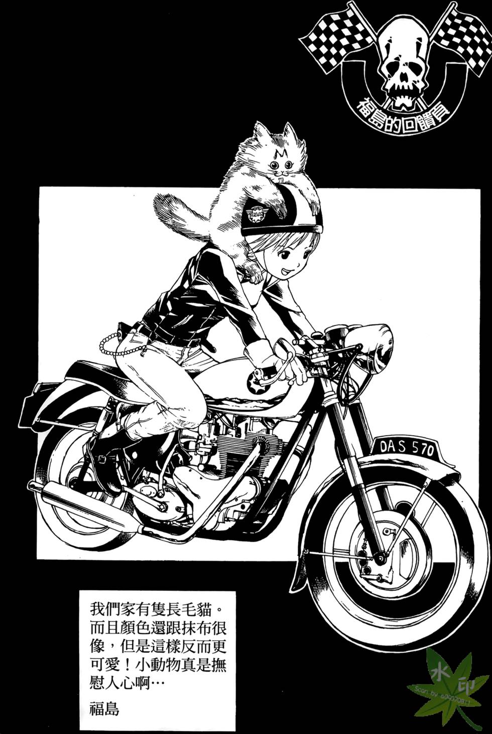 第188页