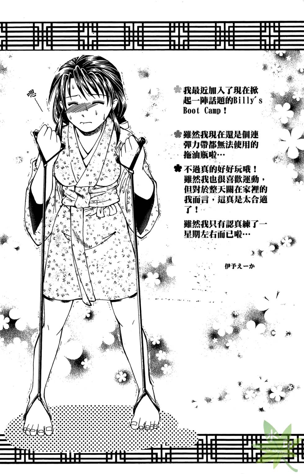 第189页