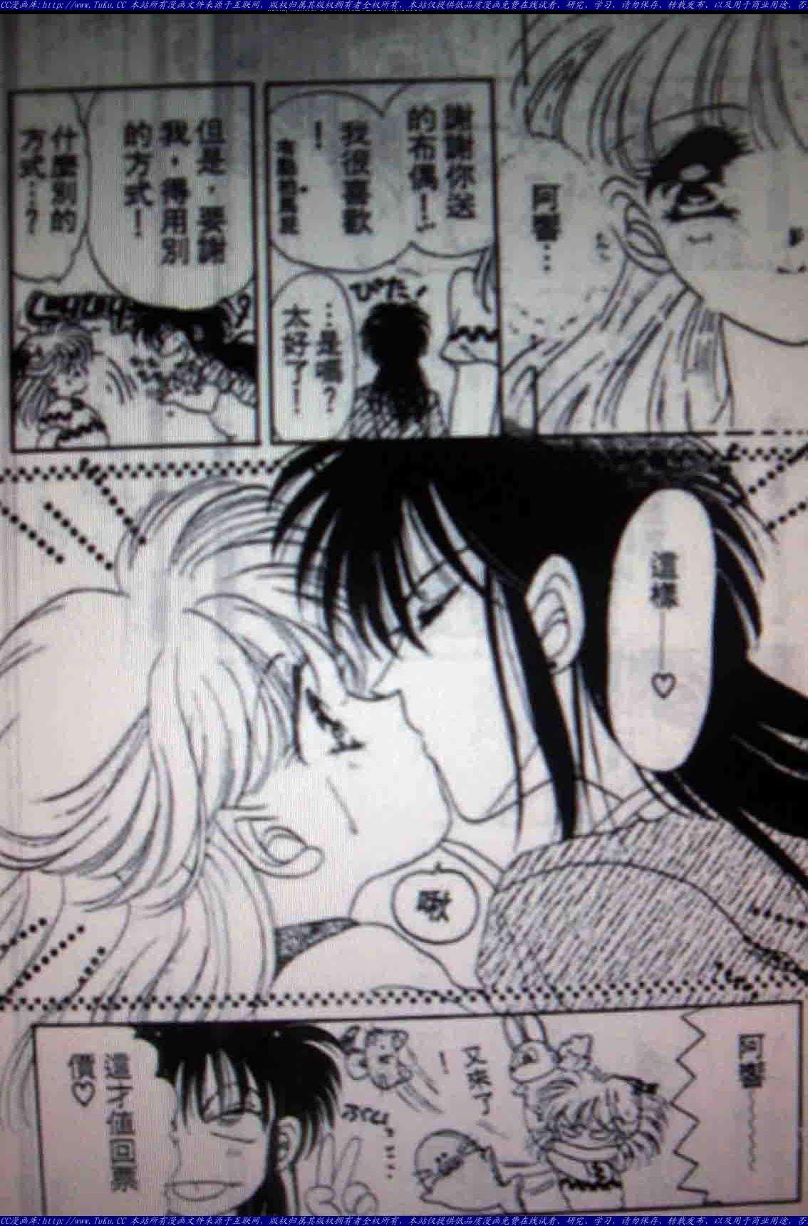 第32页