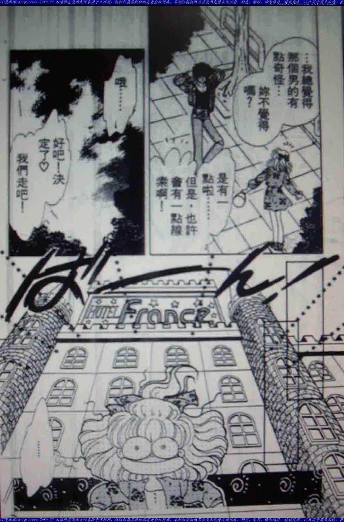 第42页