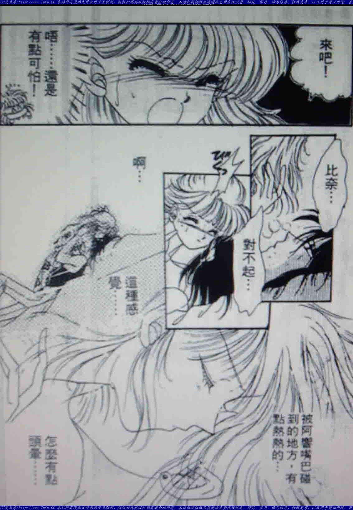 第58页