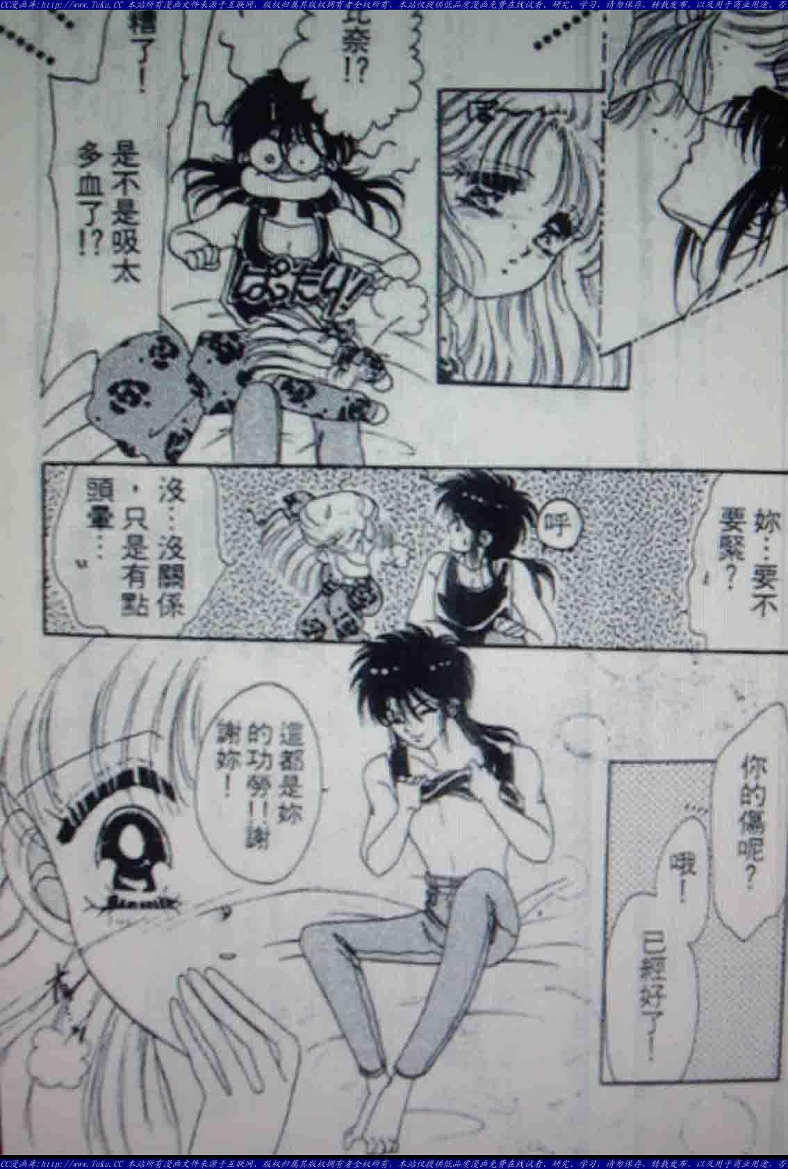 第59页