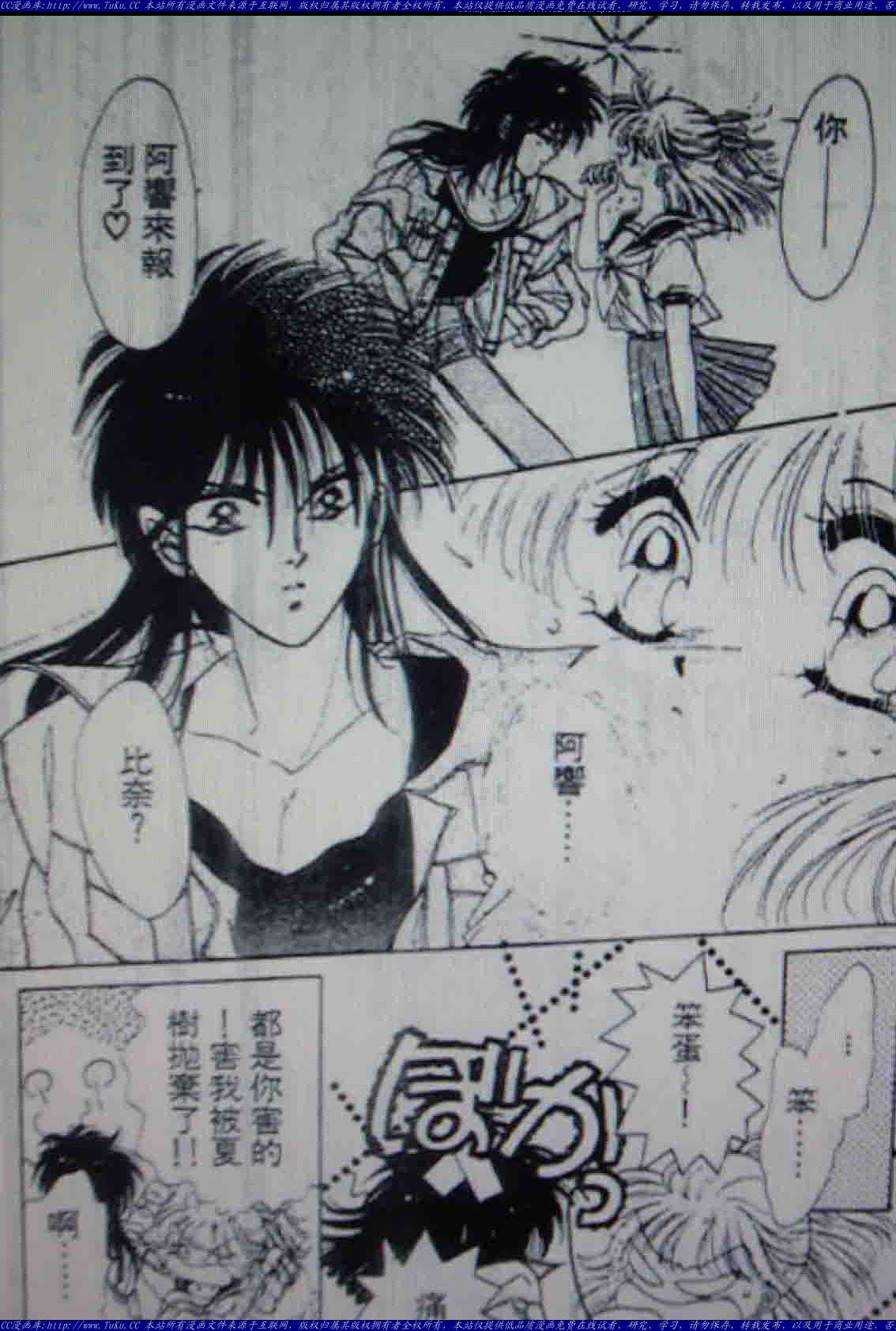 第72页