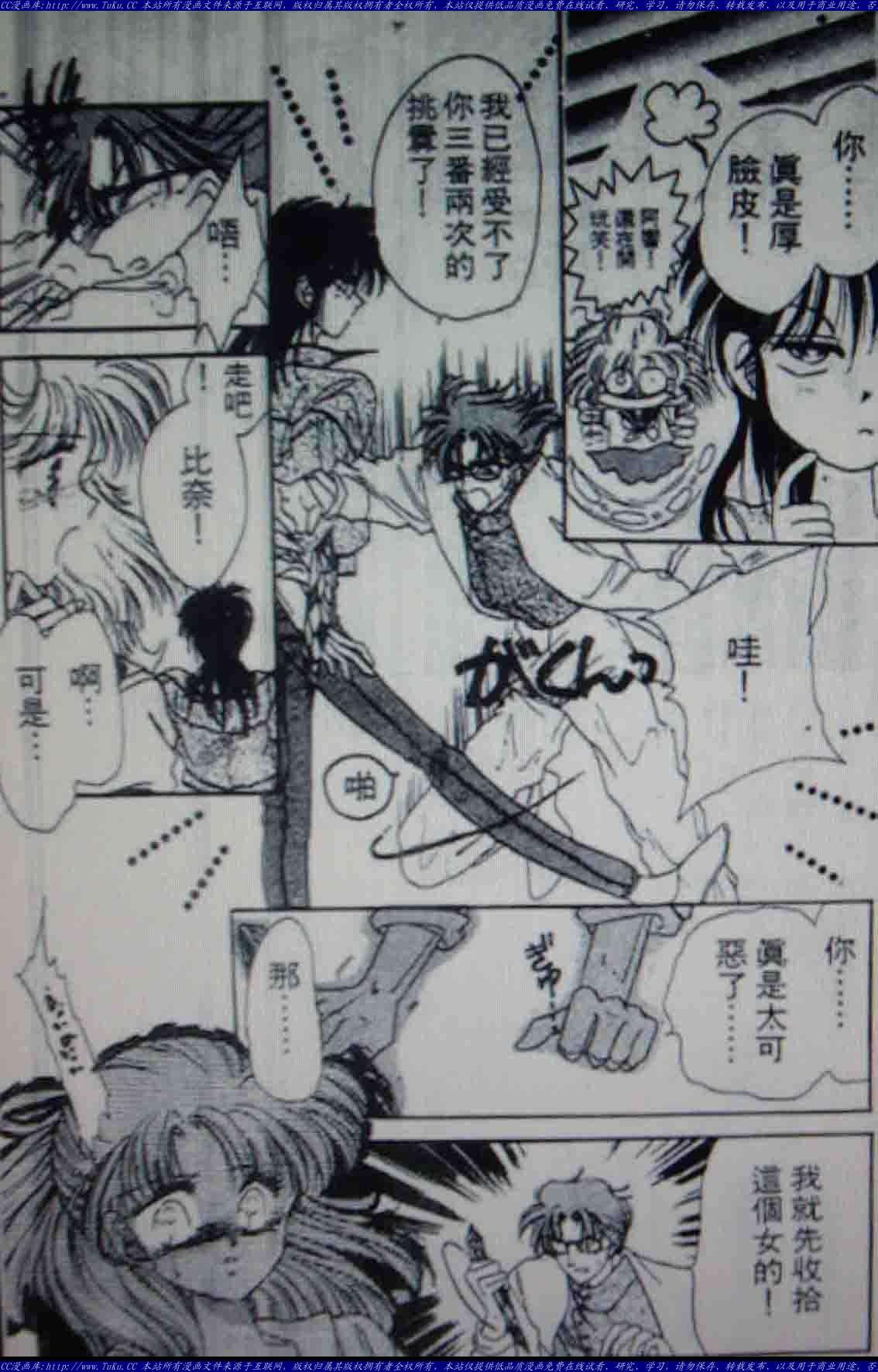 第78页