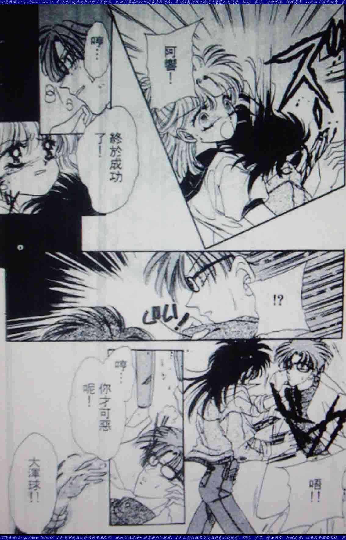 第80页