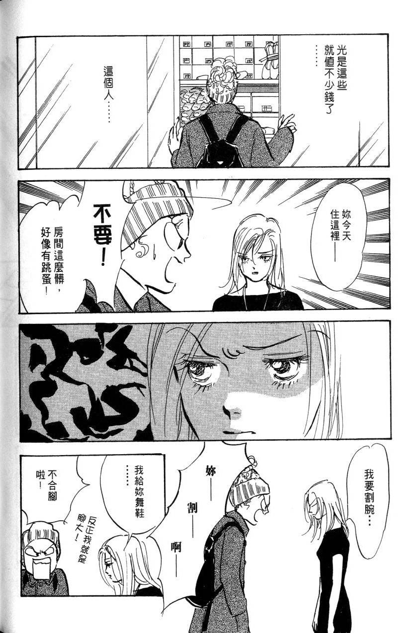 第126页