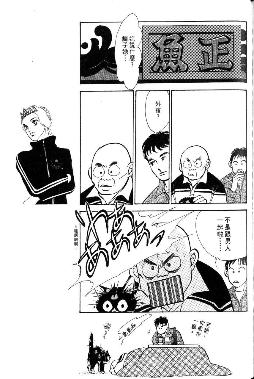 第129页