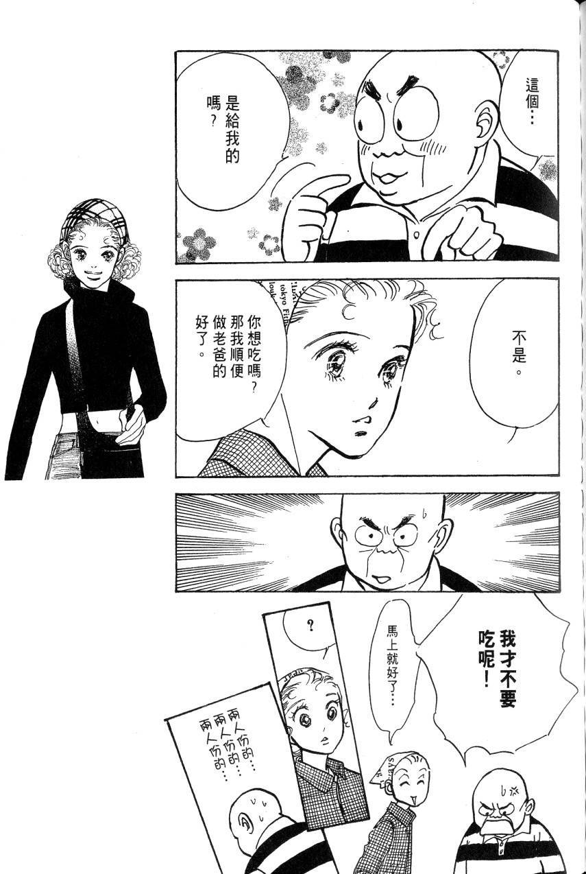 第131页