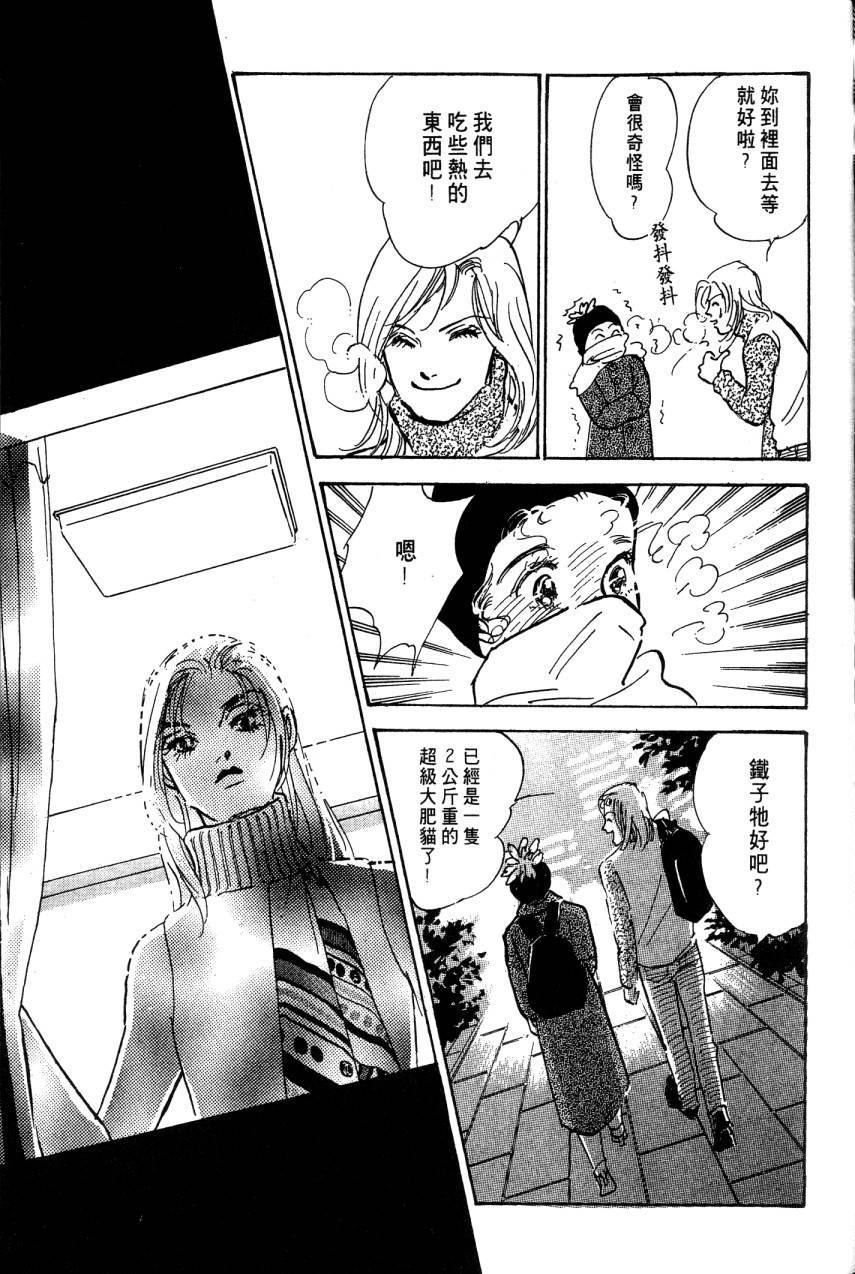 第145页