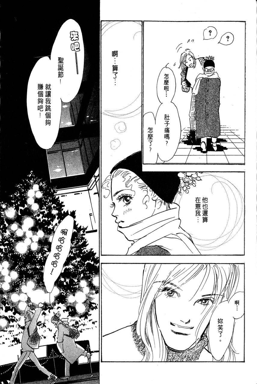 第149页