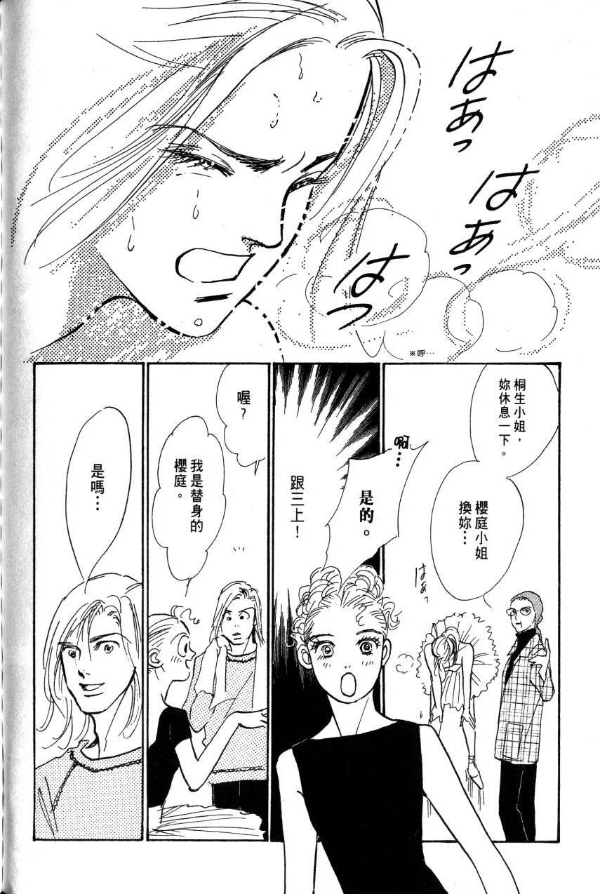第152页
