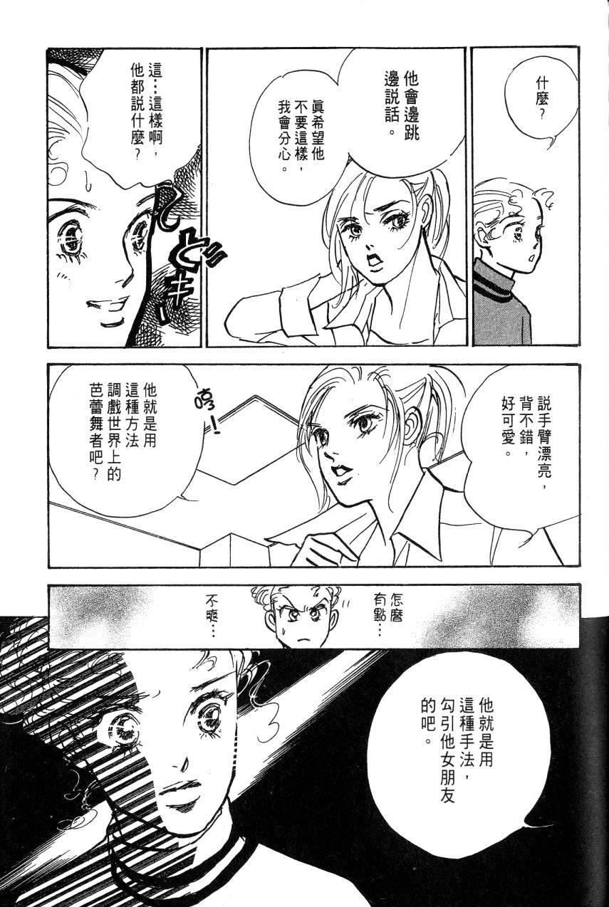 第155页