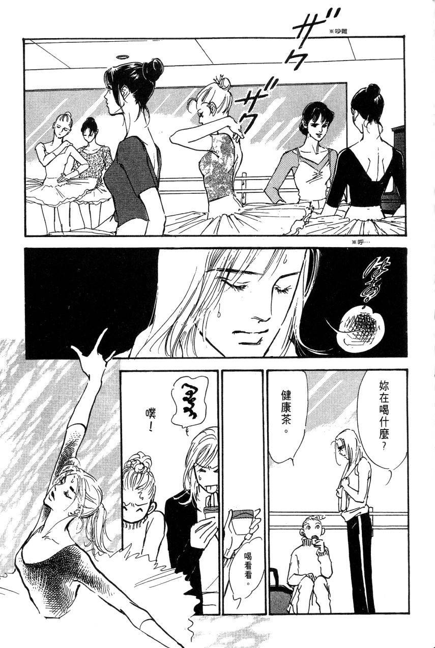 第171页