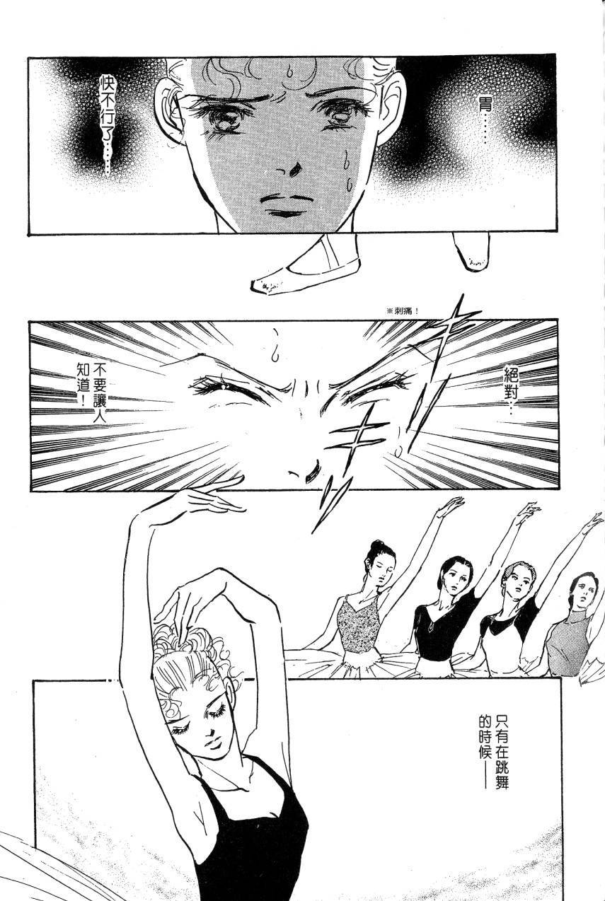第175页
