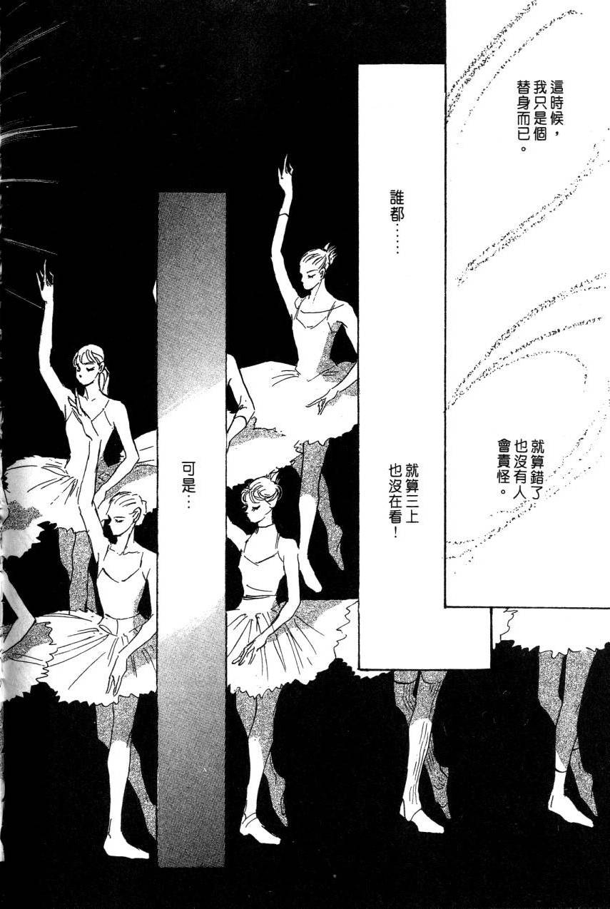 第176页