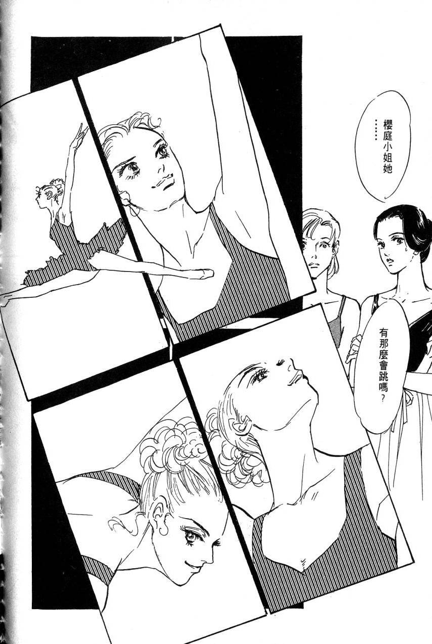 第182页