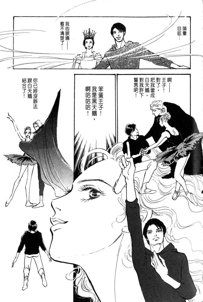 第185页