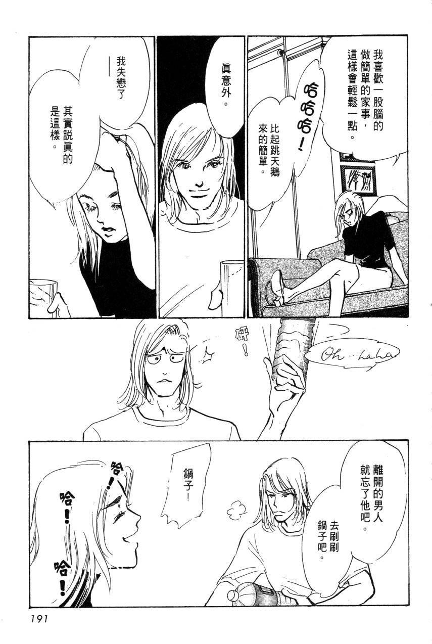 第189页