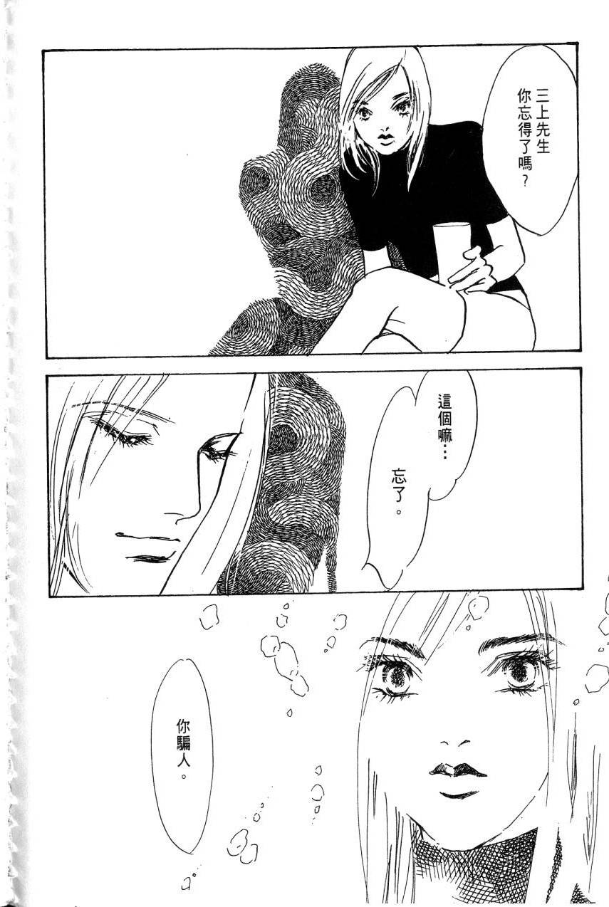 第190页