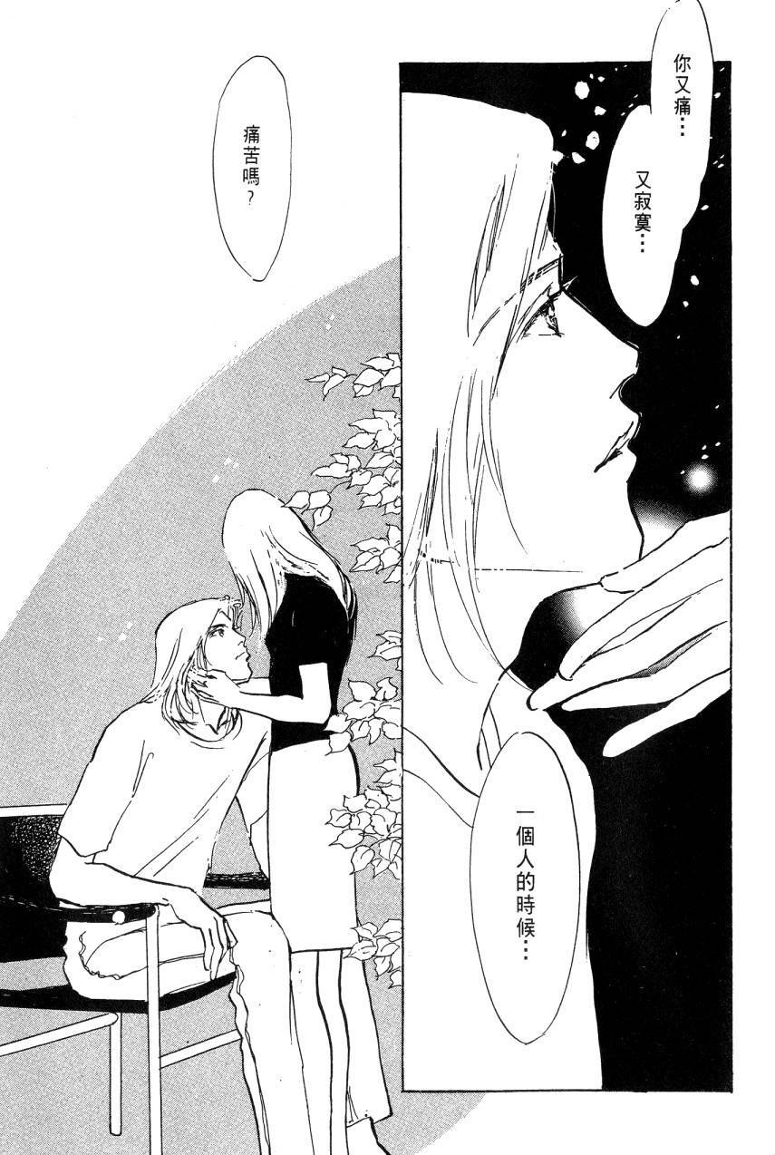 第191页