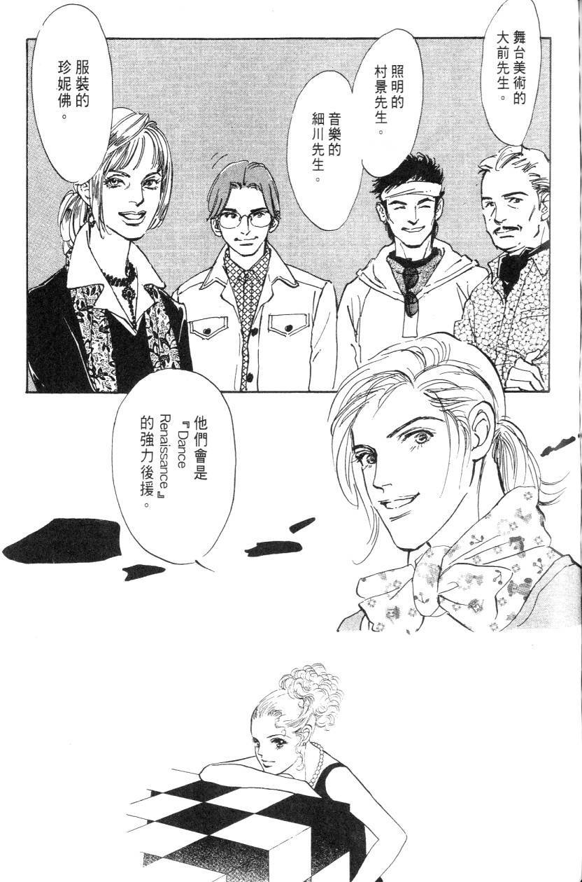 第139页