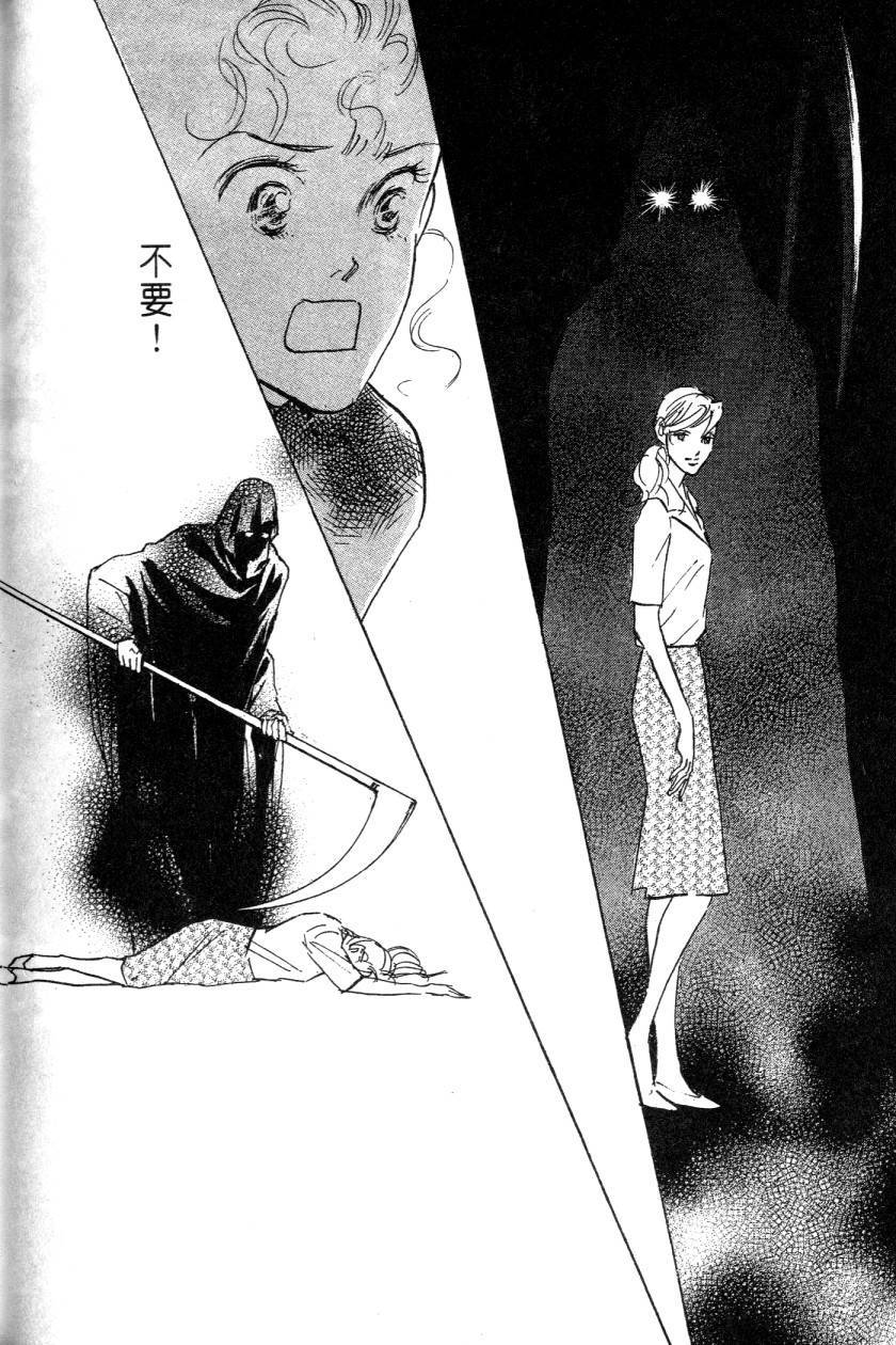 第172页