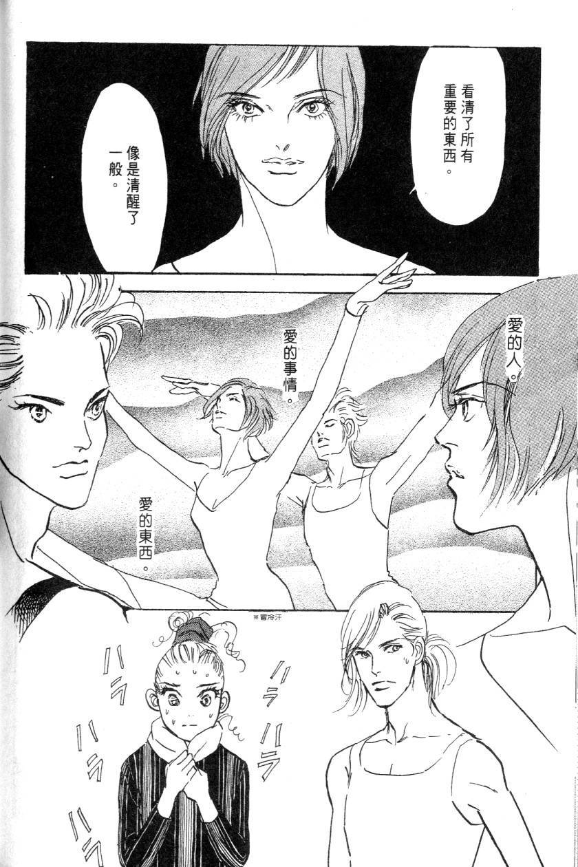 第184页