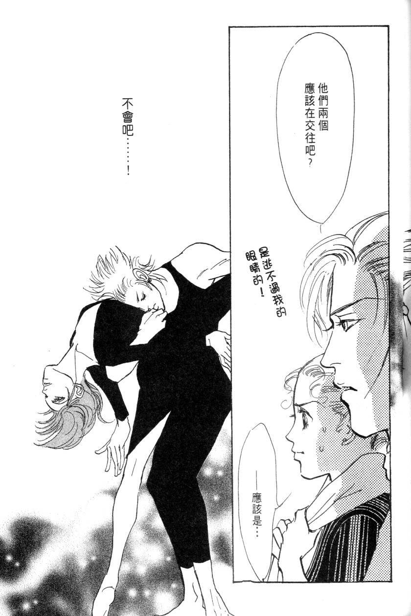 第185页
