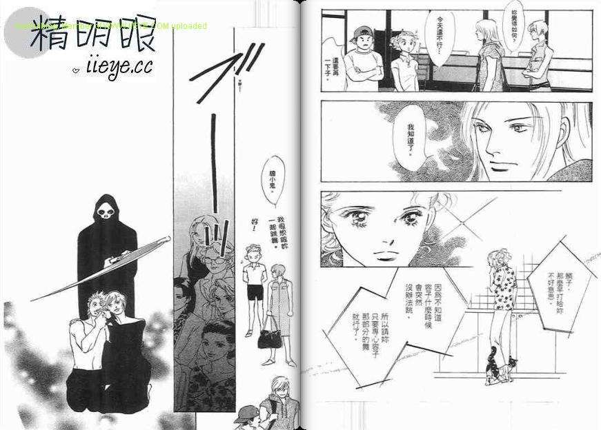 第48页