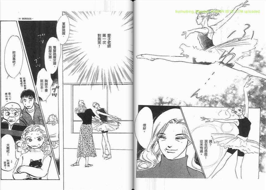 第66页