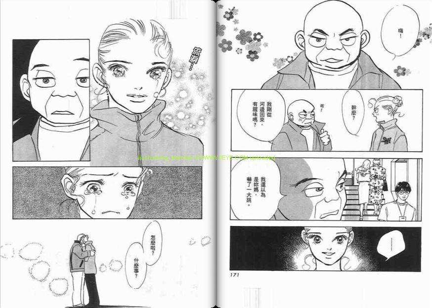 第84页