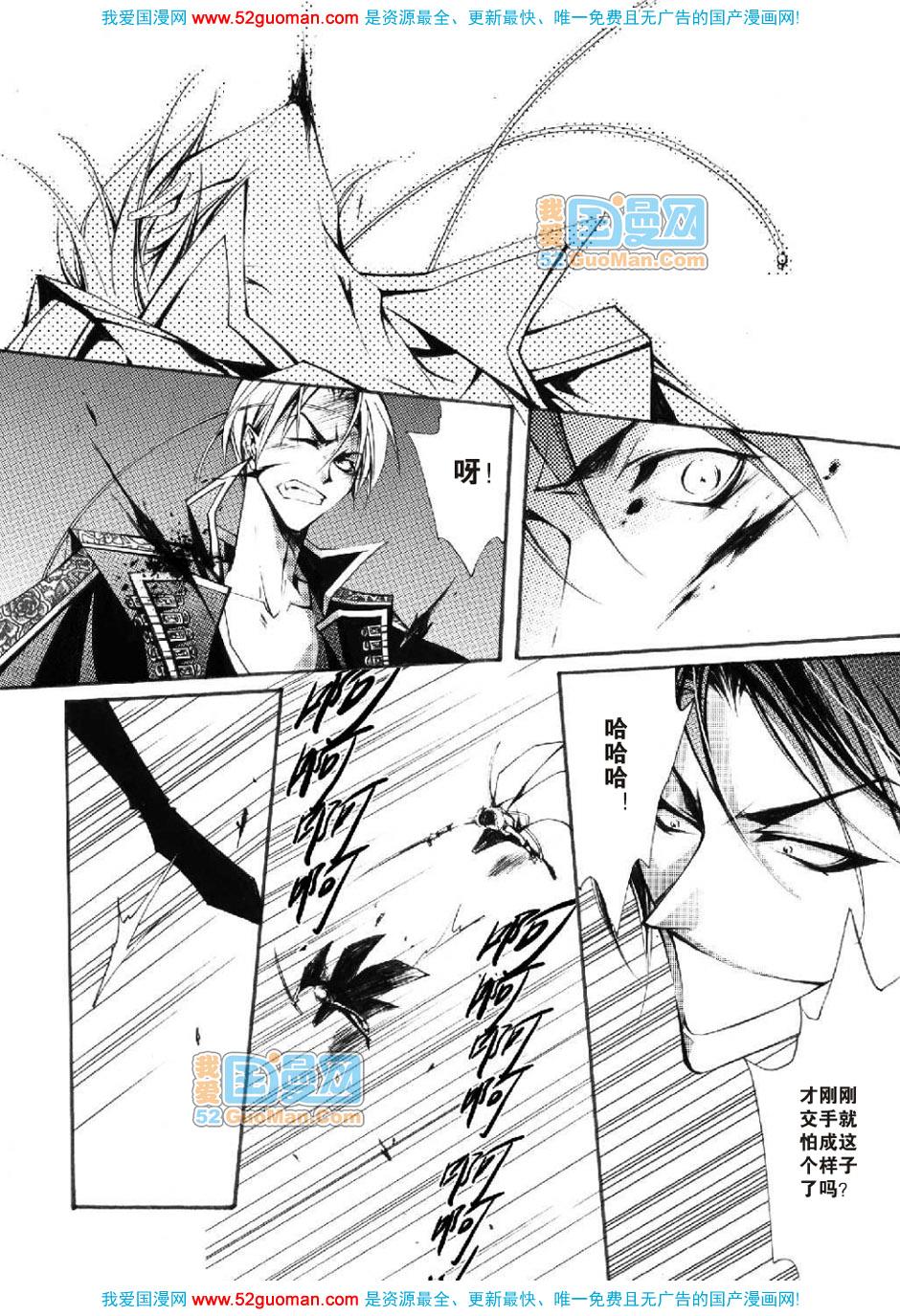 第92页